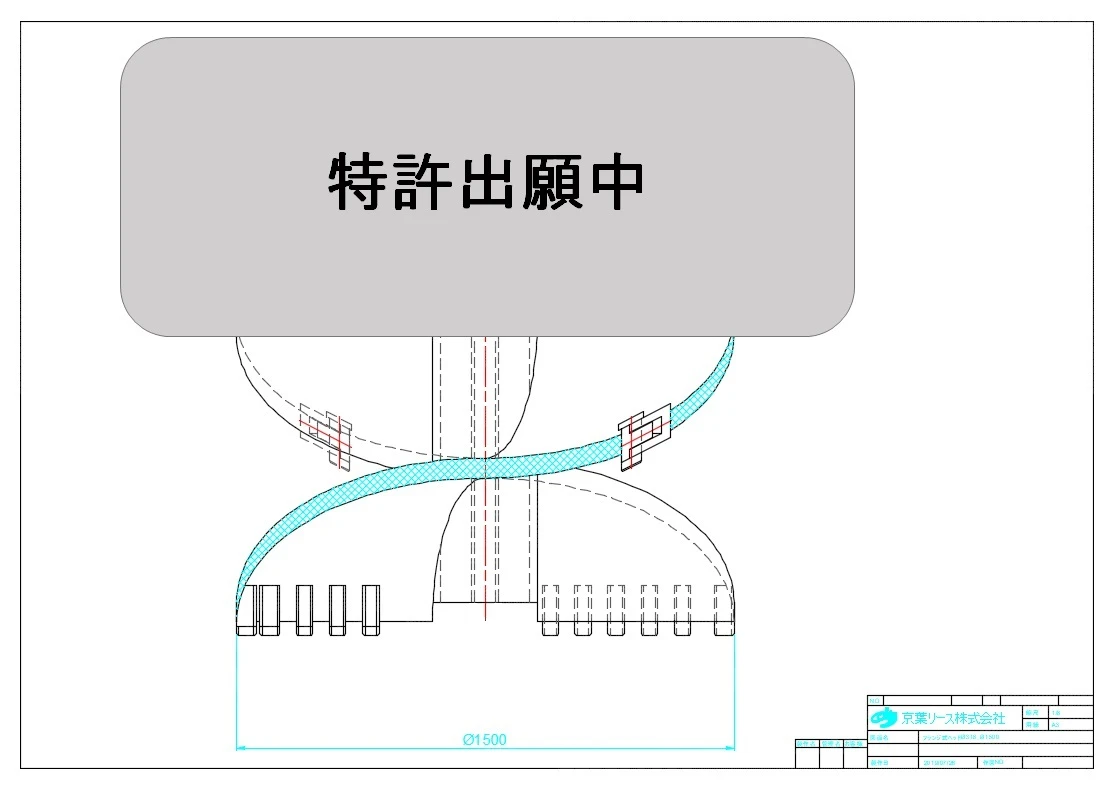 【特許出願中】大口径用マルチジョイント対応ヘッド運用開始