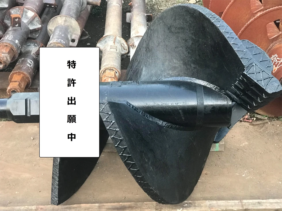 【特許出願中】大口径用マルチジョイント対応ヘッド運用開始
